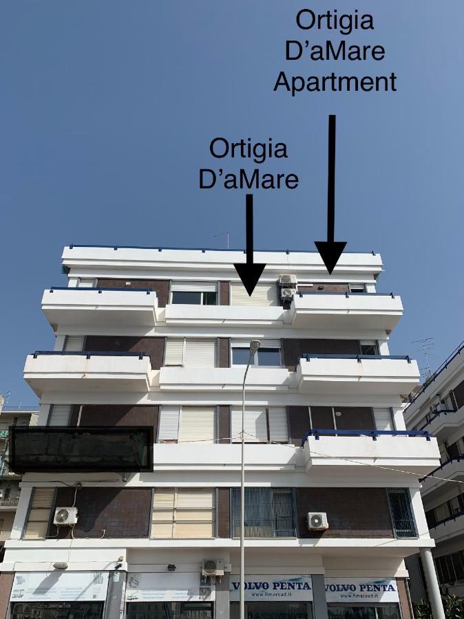 סירקוזה Ortigia D'Amare Apartment מראה חיצוני תמונה